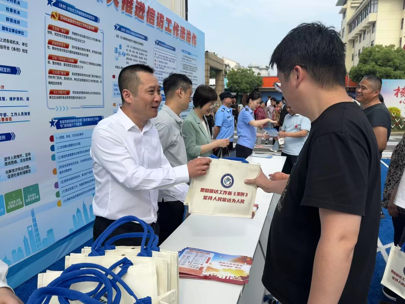 常州市信访局联合天宁区