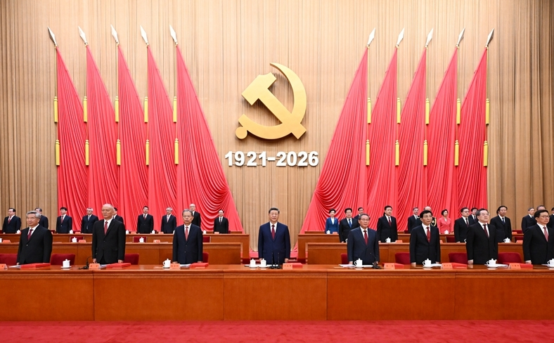 庆祝中国共产党成立105周